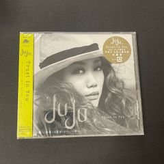 Glitter マライア・キャリー Mariah Carey CD 日本盤 ボーナストラック