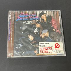 MixCD】Spinbad's 90s Mega Mix/DJ SPINBAD - メルカリ