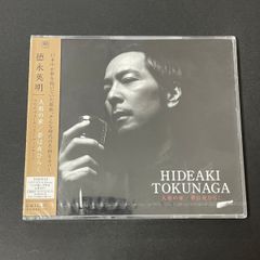 新品‼️岩城滉一 CD ゴールデン ベスト トリオ・イヤーズ クールス