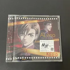 2026年最新】alvino kojiの人気アイテム - メルカリ