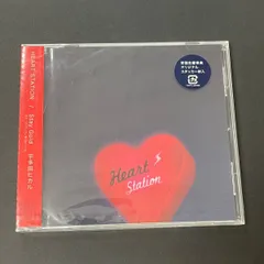 宇多田ヒカル CDセット 新品未開封 2026年最新】宇多田ヒカル cd 未開封の人気アイテム - メルカリ