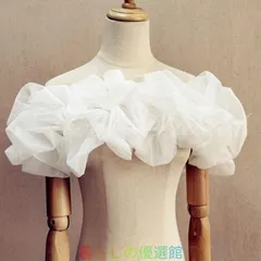 人気 ドレスアレンジ ウェディングボレロ ウエディングボレロ ショール ストール 二の腕カバー 花嫁 結婚式 二次会 披露宴 お色直し 前撮り 黒 ブラック zh0326のサムネイル