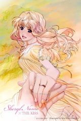 マクロスF】the Kissコラボブレスレット【シェリル】 - メルカリ