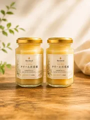 【リピート:りか様専用】BeeSeed クリーム百花蜜 180g × 2本 計360g｜国産100％ 非加熱｜五島列島産 百花蜜のサムネイル