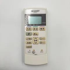 SHARP シャープ A898JB 純正 エアコンリモコンのサムネイル