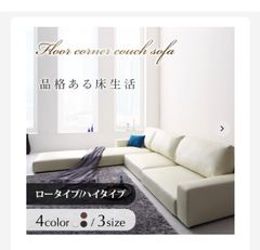 ✨非売品✨SoftBank お父さん犬 土鍋＆食器セット - メルカリ