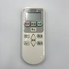 HITACHI ヒタチ SP-RC3 純正 エアコンリモコンのサムネイル