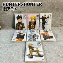 ハンターハンター DVD 全28巻 旧TVシリーズ 全巻 - メルカリ