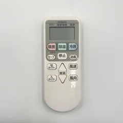 HITACHI ヒタチ RAR-6Z2 純正 エアコンリモコンのサムネイル