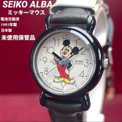 動作品セイコー アルバ ミッキーマウス限定 腕時計 ゲーム機能付き