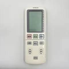 HITACHI ヒタチ RAR-4H1  純正 エアコンリモコンのサムネイル