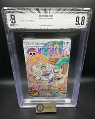 BGS 9.8 & PSA 10 カグラバチ Kagurabachi 3巻 Vol.3 初版 1st