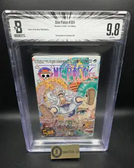 2026年最新】BGS 9.8の人気アイテム - メルカリ