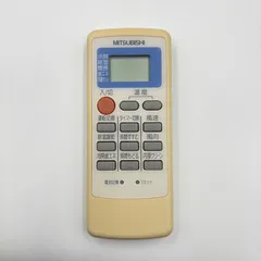 MITSUBISHI 三菱MP051 エアコンリモコン 純正のサムネイル