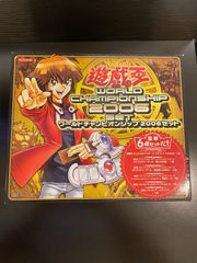 遊戯王GX アカデミーデュエルディスク 通常版 - メルカリ
