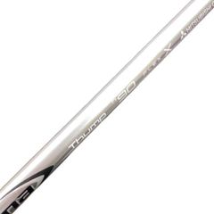中古】 ダンロップスリーブ付き(ZX MkII系) マミヤドライバー用