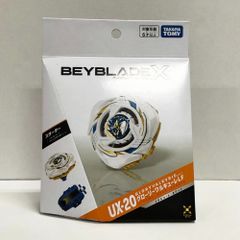 32.【未開封】グローリーワルキューレLF UX-20 スターター BEYBLADE X