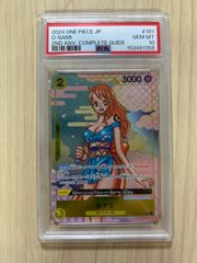 ワンピースカードゲーム　お玉.ペローナpsa10➕SRナミ ワンピースカードゲーム お玉.ペローナpsa10➕SRナミ - メルカリ