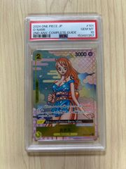 おナミ　R プロモ　PSA10 PSA10 おナミ R [OP06-101] プロモーションカード - メルカリ
