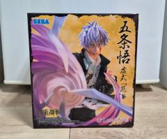 呪術廻戦懐玉・玉折Luminasta‐五条悟‐虚式「茈」5個セット (再販