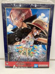 ワンピース 25周年4週連続キャンペーン懸賞品 E賞尾田栄一郎構想