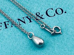 a274 Tiffany&Co. ティファニー トリプル ラビングハート リング