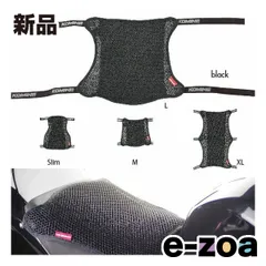 KOMINE  コミネ AK-109 3DAIR M-SEAT COVER A/S BLK XL 09-109/BK/XL (2349775)のサムネイル