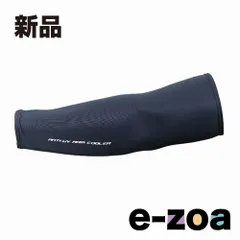 KOMINE  コミネ AK-089 ANTI-UV ARM COVER BLK FREE 09-089/BK/FREE (2315774)のサムネイル