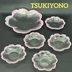 【TSUKIYONO】うらら 桜型 ガラス皿セット / 月夜野工房 tsukiyono_kobo 上越クリスタル 手作りガラス 大皿 盛皿 銘々皿 取皿 小皿 デザート皿 輪花皿のサムネイル