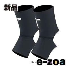 KOMINE  コミネ AK-087 NEOPRENE WARM ANKLE COVER 09-087/BK/FREE (2300761)のサムネイル