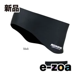 KOMINE  コミネ AK-086 NEOPRENE HEAD BAND 09-086/BK/FREE (2300760)のサムネイル