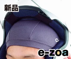 KOMINE  コミネ バイク用 クールマックスインナーキャップ ブラック ブラック COOLMAX INNER CAP 09-002/BK (2156327)のサムネイル