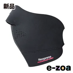 KOMINE  コミネ AK-046 NEOPRENE FACE MASK BLK 09-046/BK (2191824)のサムネイル