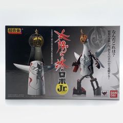 中古】SPEED ZONE ナイロンジャケット XL トリコロールカラー スピード