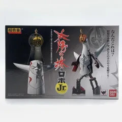 【中古】バンダイ 超合金 太陽の塔のロボ Jr.[10]のサムネイル