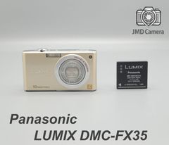 Panasonic LUMIX ルミックス DMC FS25 ゴールド - メルカリ
