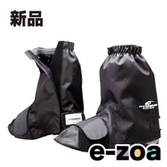 KOMINE  コミネ RK-034 NEO RAIN BOOTS COVER SHORT L 09-034/BK/L (2174283)のサムネイル