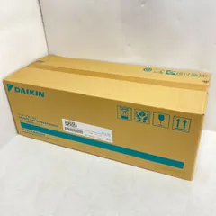 【未使用品・未開封品】ダイキン DAIKIN パッケージエアコン マルチ冷媒制御ユニット BSHA56Aのサムネイル