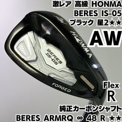 新品グリップ SPEEDER 474 EVOLUTION Ⅵ 1W ドライバーシャフト 最新