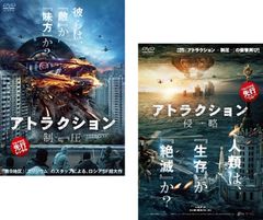 三國志(14巻セット、ディスクは28枚)第1話～第84話 最終【字幕】【全巻