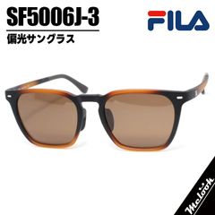 最速発送 RayBan レイバン RB2132F-6014B オレンジ サングラス