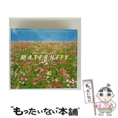 中古】 虎よ、にげろ (Kノベルス こちらB組探偵団 7) / ステファン