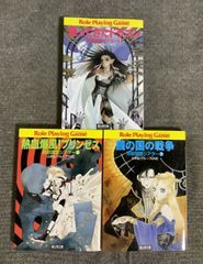 READ 読むロックマガジン#002 京「痛みの原点」4万字インタビュー