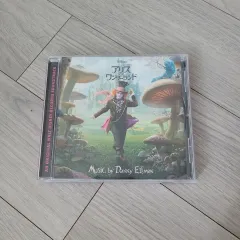 Disney(ディズニー) 気まぐれな 奈良 アリス OST CDのサムネイル