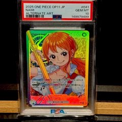 PSA10】ナミ(パラレル)(始めようキャンペーン) R OP09-050 - メルカリ