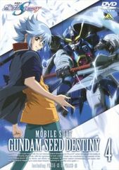葵 徳川三代 完全版(13枚セット)第1話～最終話【全巻セット 邦画 中古