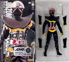 2026年最新】rah キカイダーの人気アイテム - メルカリ