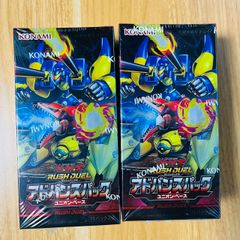 ユニオンベース 3BOX 未開封 シュリンク付き - メルカリ