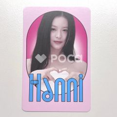 NewJeans Haerin THE BIG ISSUE トレカ - メルカリ