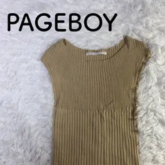 PAGEBOY ニットノースリーブ ベージュ Uネック Fサイズのサムネイル